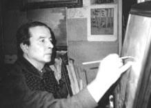 Коваль Сергій Анатолійович