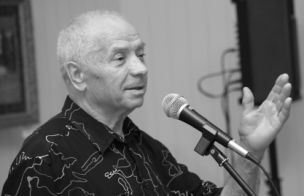 Кікіньов Василь  Кікіньов Василь