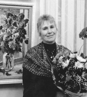 Ярова Наталія Степанівна Ярова Наталія Степанівна