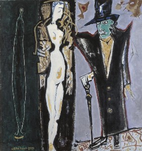 Модель і маестро Модель і маестро