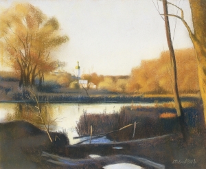 Осінь