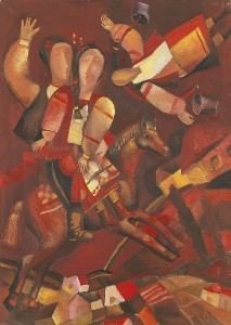 Викрадення Викрадення