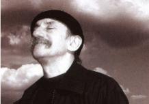 Шкарупа Валерій Шкарупа Валерій