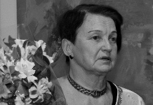 Петрова Ольга Петрова Ольга