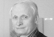 Бараннік Сергій Бараннік Сергій