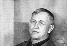 Григор’єв Сергій Олексійович Григор’єв Сергій Олексійович